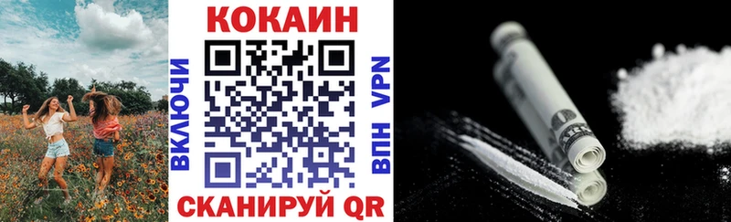 hydra вход  хочу   Афипский  Cocaine 98% 