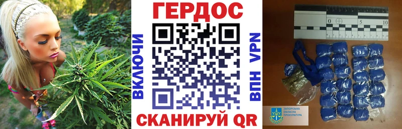 блэк спрут ССЫЛКА Афипский ГЕРОИН белый