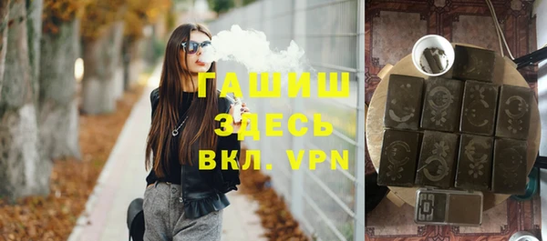 spice Богданович