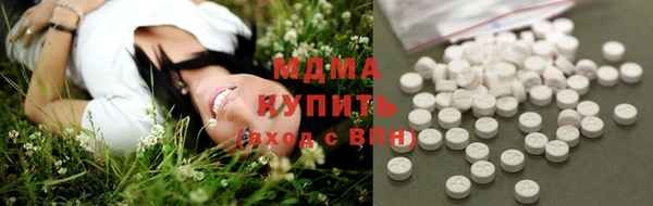 стафф Аркадак
