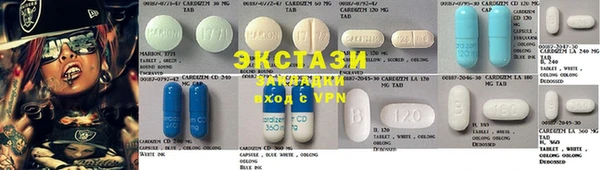 марки nbome Арсеньев