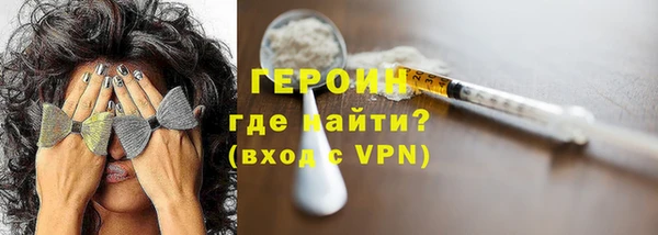 spice Богданович