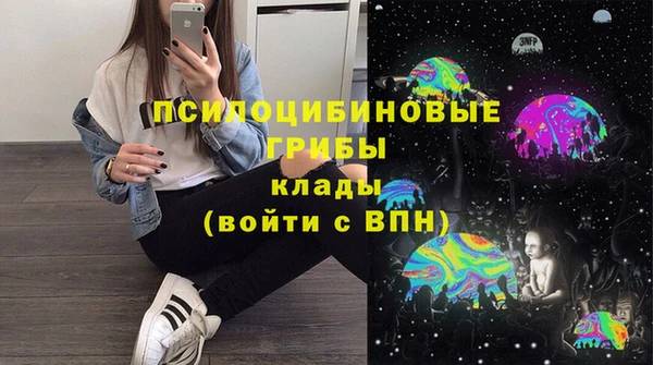 мет Бугульма