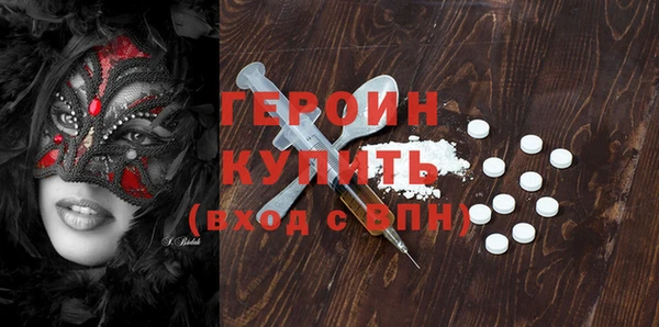 мет Бугульма