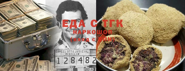 spice Богданович