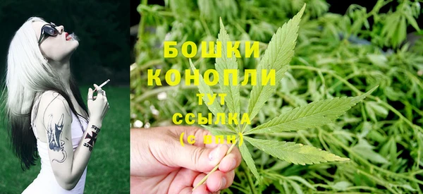героин Богородицк