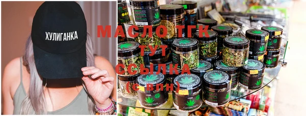 spice Богданович