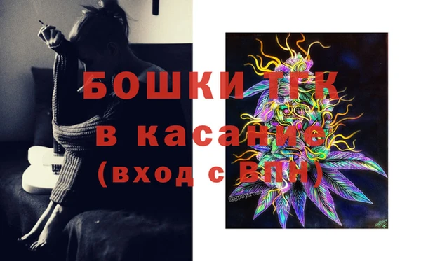 героин Богородицк
