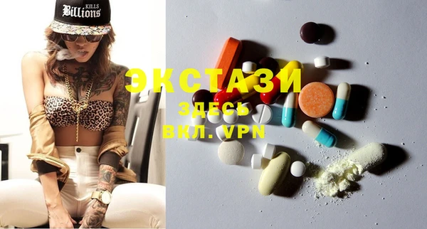 spice Богданович