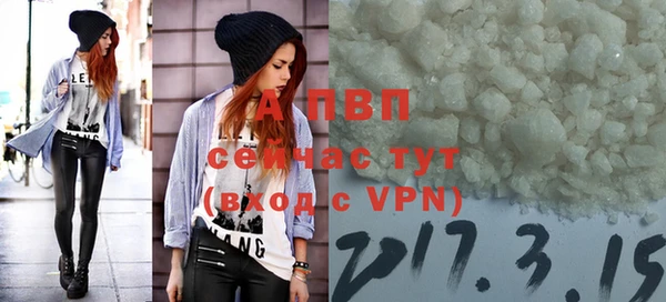 героин Богородицк