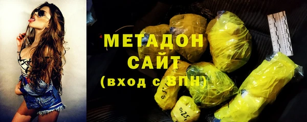 мет Бугульма
