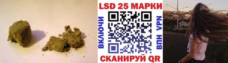 гидра как войти  Афипский  ЛСД экстази ecstasy  продажа наркотиков 