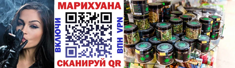 Каннабис гибрид  Афипский 
